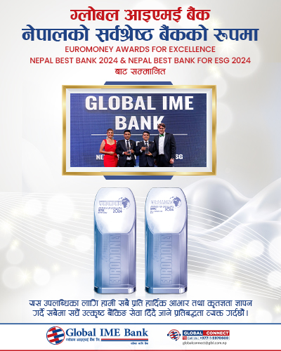 glboal-ime-euromoney award-mobile.jpg